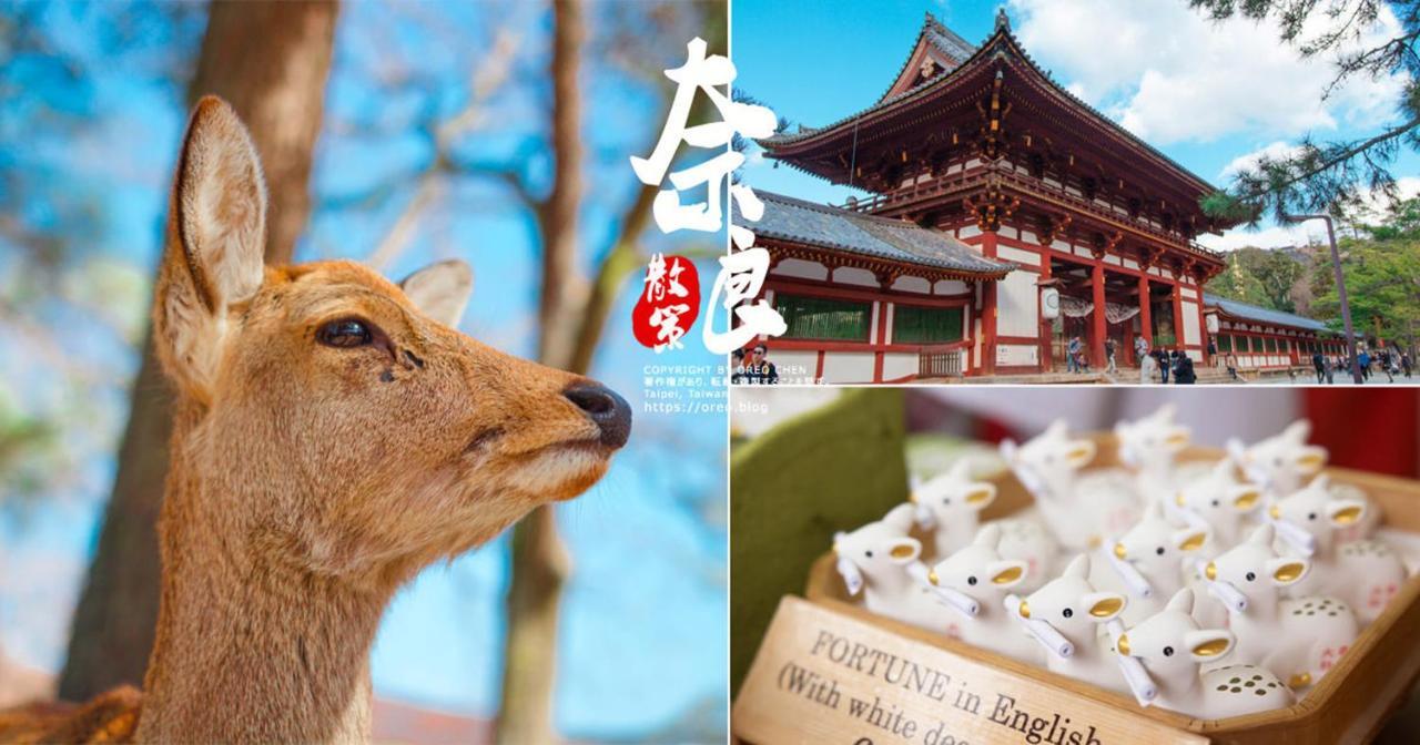 中川西 地下鉄今里駅一戸建 Samurai House Guest House Imazato 難波直通 最大7名 Ósaka Exteriér fotografie