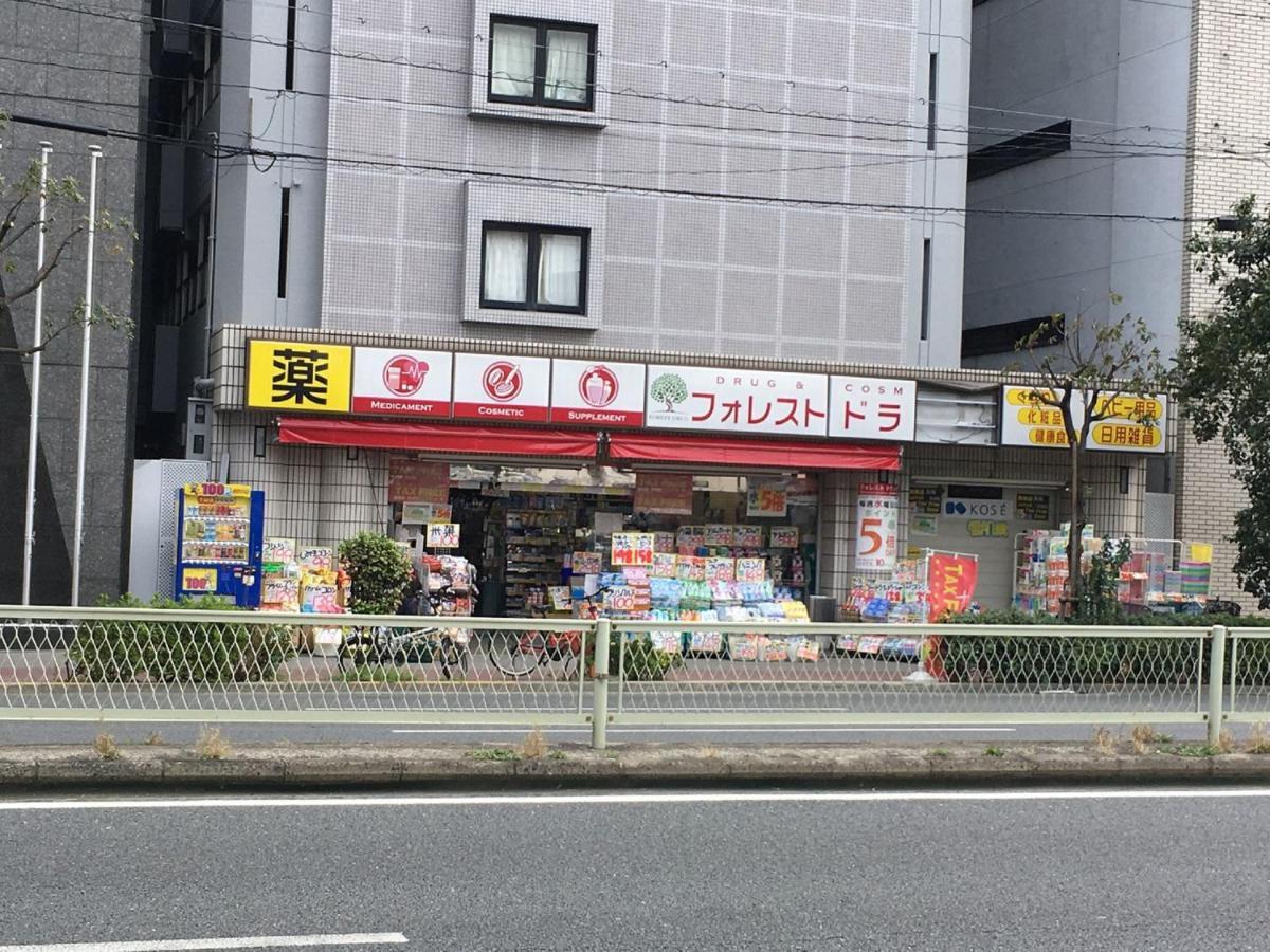 中川西 地下鉄今里駅一戸建 Samurai House Guest House Imazato 難波直通 最大7名 Ósaka Exteriér fotografie